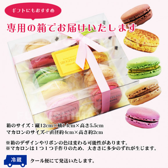 ������̵���ۥޥ�����͹礻��10�����˾Ƥ��ۻҡ����եȡ��ץ쥼��ȡ�£������ʴ���忷ʴ���������ɡ��Х�����ȯ�ڥХ���������ۻҡ�����ġ��ƥ��������ࡡ���������ե������������֡��������ġ����ۻҡ��Ť������襤��������ե롡�����츩�ؤ������Բ� | ����������ϤΤ����󤻥⡼������jp