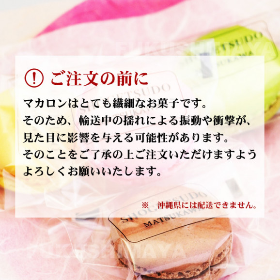 ������̵���ۥޥ�����͹礻��10�����˾Ƥ��ۻҡ����եȡ��ץ쥼��ȡ�£������ʴ���忷ʴ���������ɡ��Х�����ȯ�ڥХ���������ۻҡ�����ġ��ƥ��������ࡡ���������ե������������֡��������ġ����ۻҡ��Ť������襤��������ե롡�����츩�ؤ������Բ� | ����������ϤΤ����󤻥⡼������jp