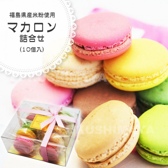 ������̵���ۥޥ�����͹礻��10�����˾Ƥ��ۻҡ����եȡ��ץ쥼��ȡ�£������ʴ���忷ʴ���������ɡ��Х�����ȯ�ڥХ���������ۻҡ�����ġ��ƥ��������ࡡ���������ե������������֡��������ġ����ۻҡ��Ť������襤��������ե롡�����츩�ؤ������Բ� ���� | ����������ϤΤ����󤻥⡼������jp