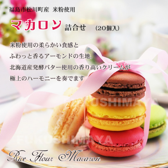 ������̵���ۥޥ�����͹礻��20�����˾Ƥ��ۻҡ����եȡ��ץ쥼��ȡ�£������ʴ���忷ʴ���������ɡ��Х�����ȯ�ڥХ���������ۻҡ�����ġ��ƥ��������ࡡ���������ե������������֡��������ġ����ۻҡ��Ť������襤��������ե롡�����츩�ؤ������Բ� | ����������ϤΤ����󤻥⡼������jp