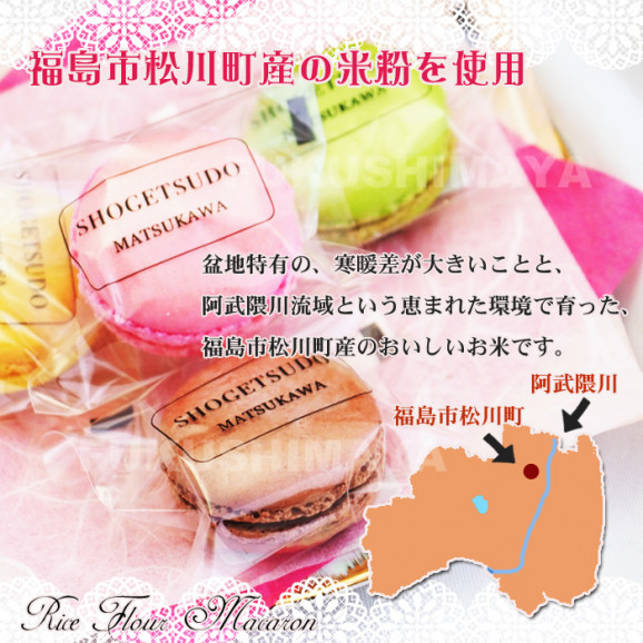 ������̵���ۥޥ�����͹礻��20�����˾Ƥ��ۻҡ����եȡ��ץ쥼��ȡ�£������ʴ���忷ʴ���������ɡ��Х�����ȯ�ڥХ���������ۻҡ�����ġ��ƥ��������ࡡ���������ե������������֡��������ġ����ۻҡ��Ť������襤��������ե롡�����츩�ؤ������Բ� | ����������ϤΤ����󤻥⡼������jp