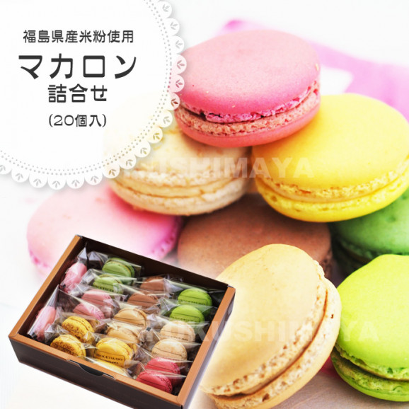 ������̵���ۥޥ�����͹礻��20�����˾Ƥ��ۻҡ����եȡ��ץ쥼��ȡ�£������ʴ���忷ʴ���������ɡ��Х�����ȯ�ڥХ���������ۻҡ�����ġ��ƥ��������ࡡ���������ե������������֡��������ġ����ۻҡ��Ť������襤��������ե롡�����츩�ؤ������Բ� ���� | ����������ϤΤ����󤻥⡼������jp