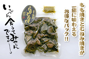 ���󤱤��Τߤ䤶����Ƭ�ܤ���;Ƥ� ���� | ����������ϤΤ����󤻥⡼������jp