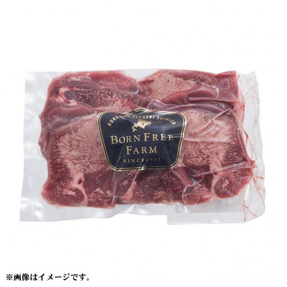 ̳ƻۤȤʵ󥹥饤300g | ϤΤ󤻥⡼jp