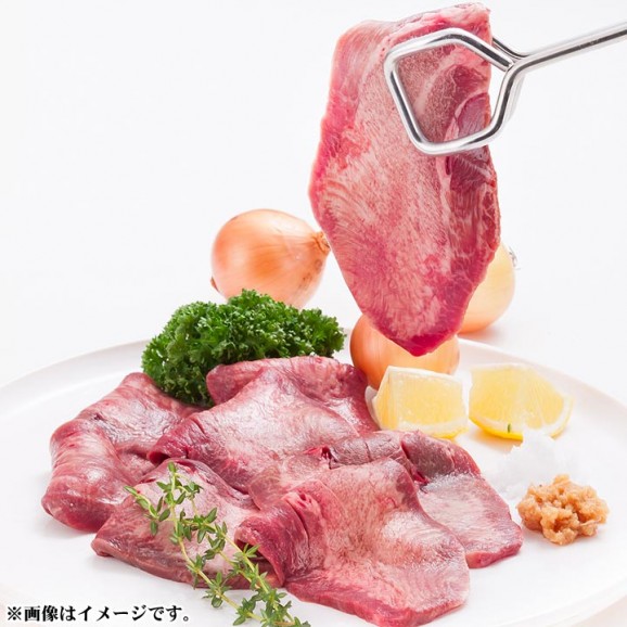 ̳ƻۤȤʵ󥹥饤300g | ϤΤ󤻥⡼jp