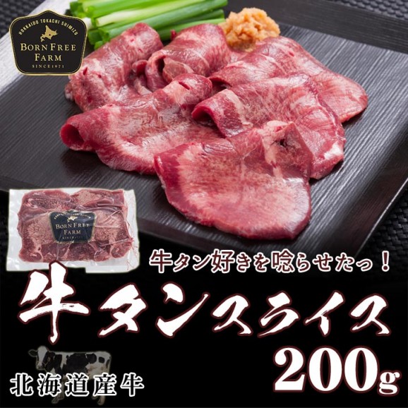 ̳ƻۤȤʵ󥹥饤300g  | ϤΤ󤻥⡼jp