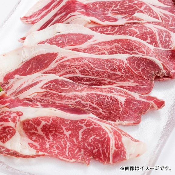 【北海道】特選牛肩ロースしゃぶしゃぶ用200g【加熱用】 | 日本全国各地のお取り寄せモール風土jp