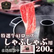 ̳ƻ֤200gڲǮѡ