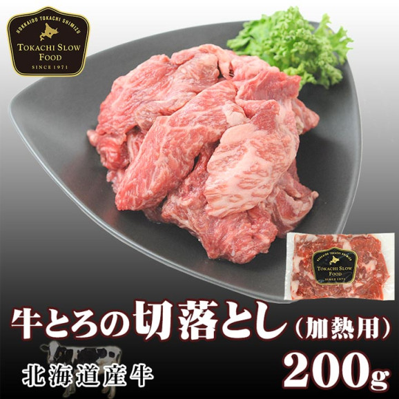 ɤΡ־BOX ܾλɤ   | ϤΤ󤻥⡼jp ̳ƻ۵Ȥڤ200g...