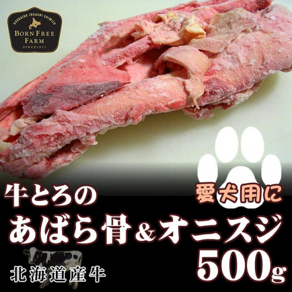   饹եåɥӡLet it Beef �����Ƥ� | ϤΤ󤻥⡼jp 󥳤ؤΤڻ!Ȥ(ȥ)...