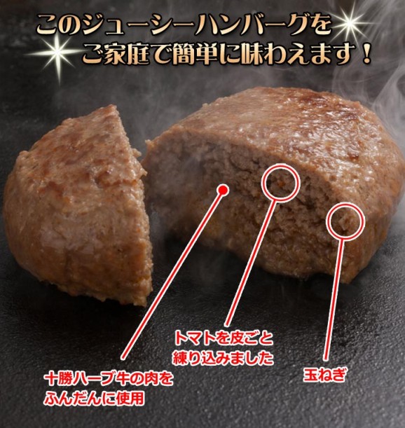 ̵źáۤޤȥޥϥС150g | ϤΤ󤻥⡼jp