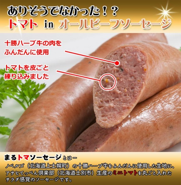 ޤȥޥ 120g | ϤΤ󤻥⡼jp