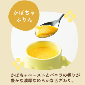 Ϥˤפ󥫥ƥå 44ե졼СʣBOX) 㡢ܤ㡢祳 | ϤΤ󤻥⡼jp