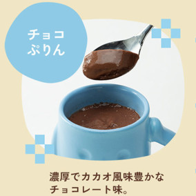 Ϥˤפ󥫥ƥå 44ե졼СʣBOX) 㡢ܤ㡢祳 | ϤΤ󤻥⡼jp