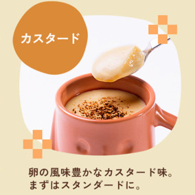 Ϥˤפ󥫥ƥå 44ե졼СʣBOX) 㡢ܤ㡢祳 | ϤΤ󤻥⡼jp