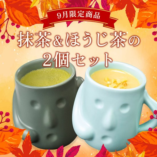 9ۤϤˤפפȤۤפ󥻥å  | ϤΤ󤻥⡼jp
