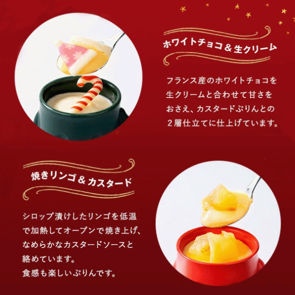 �������������ۥ��ꥹ�ޥ����åȡߣ����å� ���� | ����������ϤΤ����󤻥⡼������jp