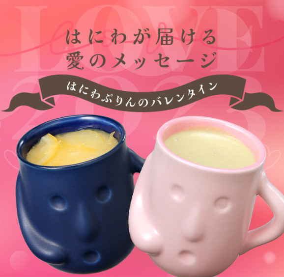 �Ϥˤ�פ��Х�󥿥��󥻥åȡ�2������� | ����������ϤΤ����󤻥⡼������jp