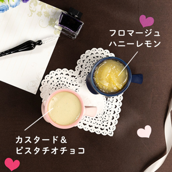 �Ϥˤ�פ��Х�󥿥��󥻥åȡ�2������� | ����������ϤΤ����󤻥⡼������jp