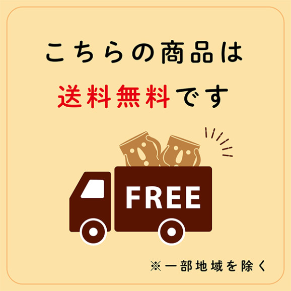 �Ϥˤ�פ��Х�󥿥��󥻥åȡ�2�������2���åȡ� | ����������ϤΤ����󤻥⡼������jp