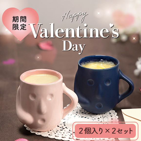 �Ϥˤ�פ��Х�󥿥��󥻥åȡ�2�������2���åȡ� ���� | ����������ϤΤ����󤻥⡼������jp