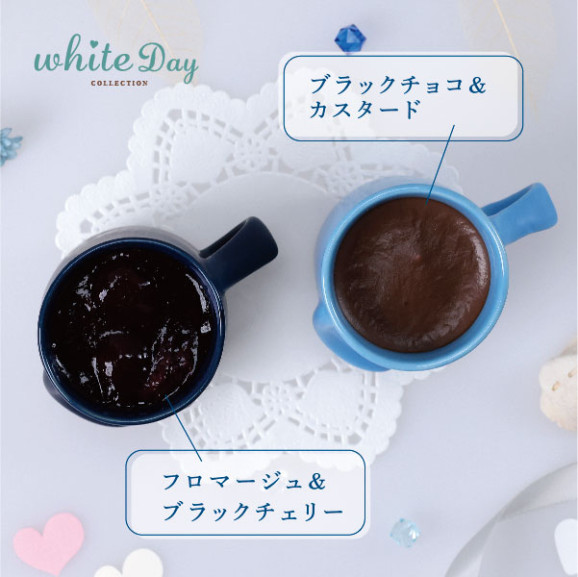 �������å��о���Ϥˤ�פ��ۥ磻�ȥǡ����å� 2������ ���� | ����������ϤΤ����󤻥⡼������jp