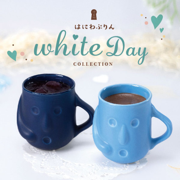 �������å��о���Ϥˤ�פ��ۥ磻�ȥǡ����å� 2������ ���� | ����������ϤΤ����󤻥⡼������jp