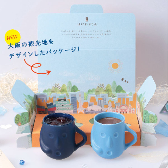 �Ϥˤ�פ��ۥ磻�ȥǡ����åȡ�2�������2���åȡ� ���� | ����������ϤΤ����󤻥⡼������jp