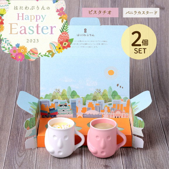 �Ϥˤ�פ�󥤡����������åȡʥХ˥�ӡ������ꥫ�������ɤפ�󡢥ԥ��������פ��ˡ��������� ���� | ����������ϤΤ����󤻥⡼������jp