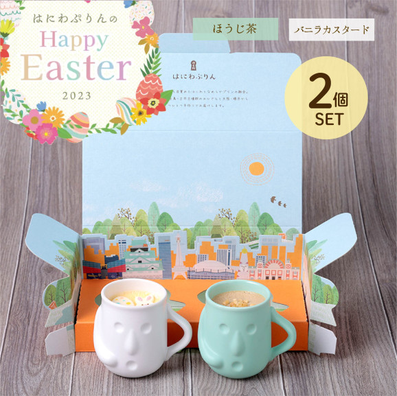 �Ϥˤ�פ�󥤡����������åȡʥХ˥�ӡ������ꥫ�������ɤפ�󡢤ۤ�����פ��ˡ��������� ���� | ����������ϤΤ����󤻥⡼������jp