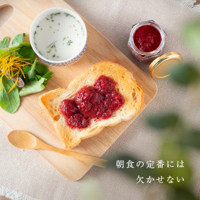 あまおう85%ジャム1瓶(単品) | 日本全国各地のお取り寄せモール風土jp