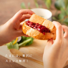 あまおう85%ジャム1瓶(単品) | 日本全国各地のお取り寄せモール風土jp