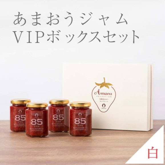 VIPܥå򡡴Ϥޤ85󥸥ॻå(4) | ϤΤ󤻥⡼jp