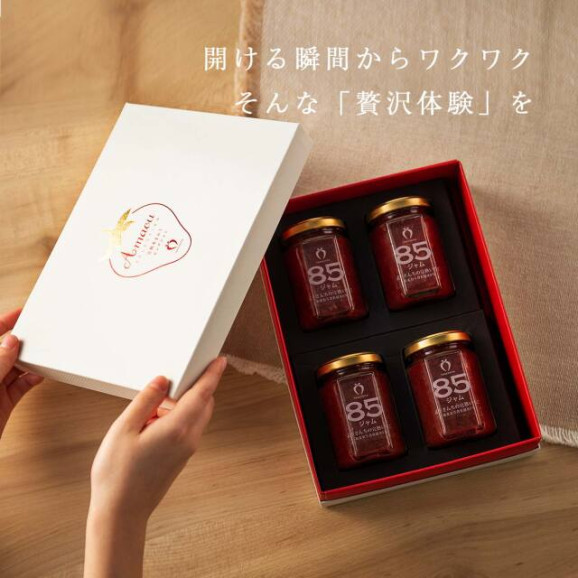 VIPボックス白 完熟あまおう85%ジャムセット(4瓶入り) | 日本全国各地のお取り寄せモール風土jp