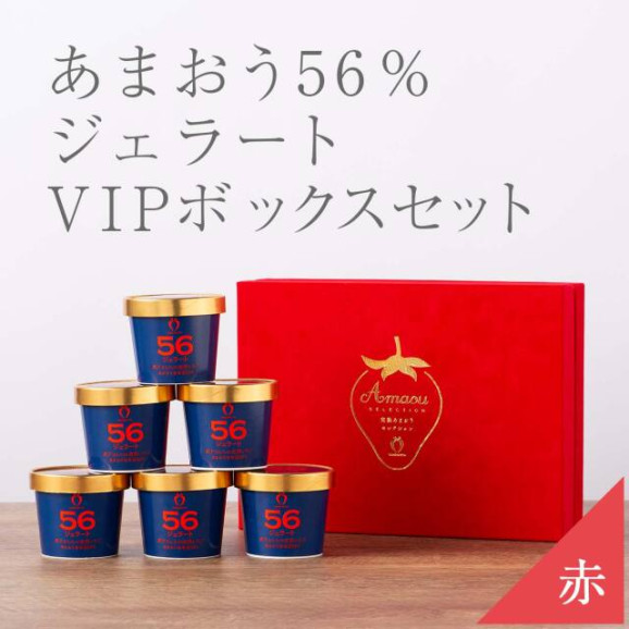 衼 | ϤΤ󤻥⡼jp VIPܥå ޤ56%...