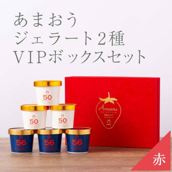 ϤΤ󤻥⡼jp VIPܥå ޤ顼2...