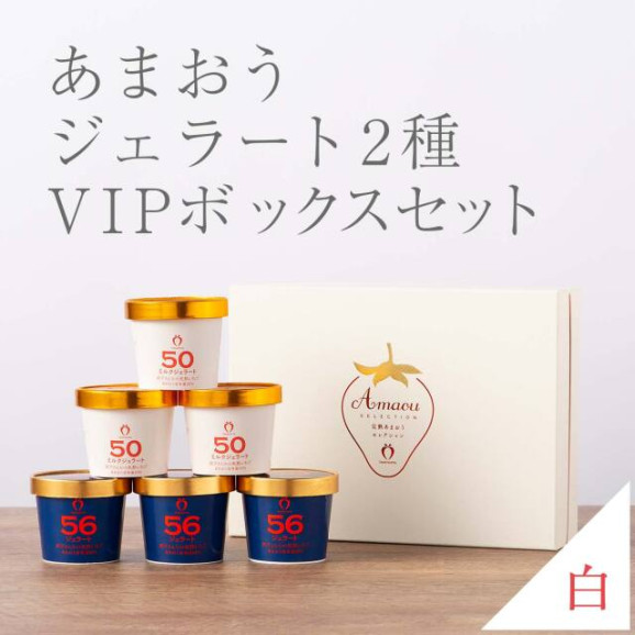 ϤΤ󤻥⡼jp VIPܥå ޤ顼2...