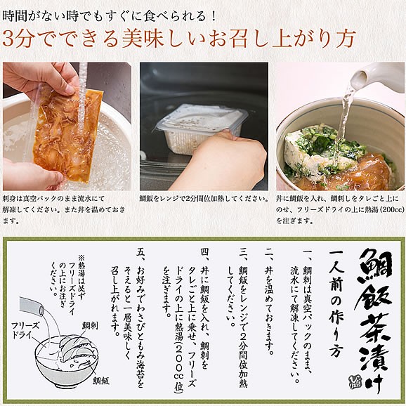 ��¿��ˣ�Ҥ��ޤ� �����Ҥ��ڲ���Ȣ����� 2���� | ����������ϤΤ����󤻥⡼������jp