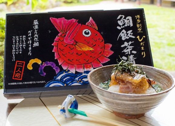 ��¿��ˣ�Ҥ��ޤ� �����Ҥ��ڲ���Ȣ����� 2���� | ����������ϤΤ����󤻥⡼������jp