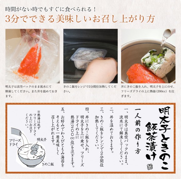 �����ҤȤ��Τ������Ҥ� �ڲ���Ȣ����� 2���� | ����������ϤΤ����󤻥⡼������jp