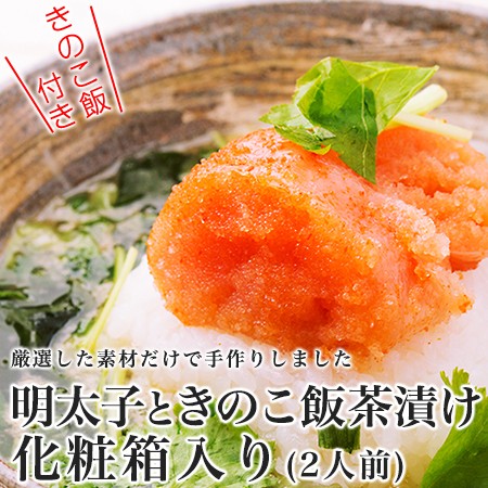 �����ҤȤ��Τ������Ҥ� �ڲ���Ȣ����� 2���� | ����������ϤΤ����󤻥⡼������jp