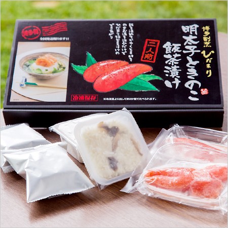 �����ҤȤ��Τ������Ҥ� �ڲ���Ȣ����� 2���� | ����������ϤΤ����󤻥⡼������jp