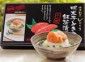 明太子ときのこ飯茶漬け 【化粧箱入り】 2人前