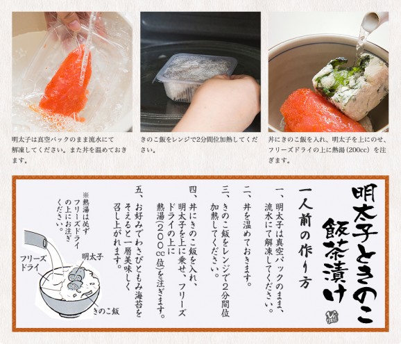 ��¿�Ҥ��ޤ� �ץ�ߥ��ॻ�å� �����Ҥ� ����Ȣ(2����)�� �����ҤȤ��Τ������Ҥ�����Ȣ(2����) | ����������ϤΤ����󤻥⡼������jp