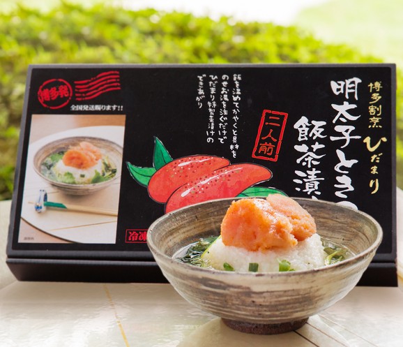 ��¿�Ҥ��ޤ� �ץ�ߥ��ॻ�å� �����Ҥ� ����Ȣ(2����)�� �����ҤȤ��Τ������Ҥ�����Ȣ(2����) | ����������ϤΤ����󤻥⡼������jp