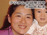 壱岐島鶏飯/1人前 | 日本全国各地のお取り寄せモール風土jp