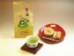 【静岡茶】きらめき