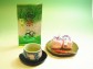 【静岡茶】新緑(しんりょく)