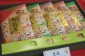 【静岡茶】薫風(福紗入、箱入)贈答用