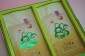 【静岡茶】きらめき100g袋入×2(箱入)
